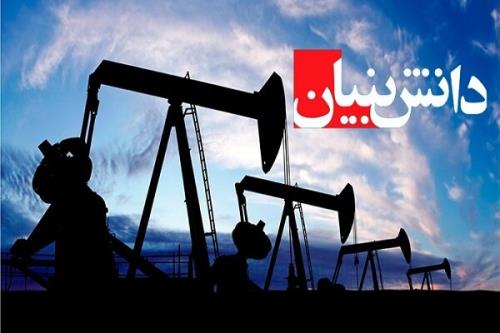 بومی سازی 85 درصد کالاهای مورد نیاز صنعت نفت